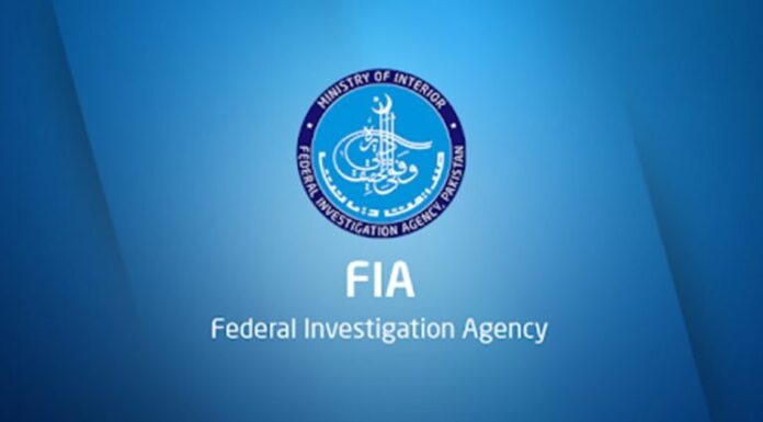 FIA Reports Rs18bn Recoveries, Strong Enforcement Results 2025