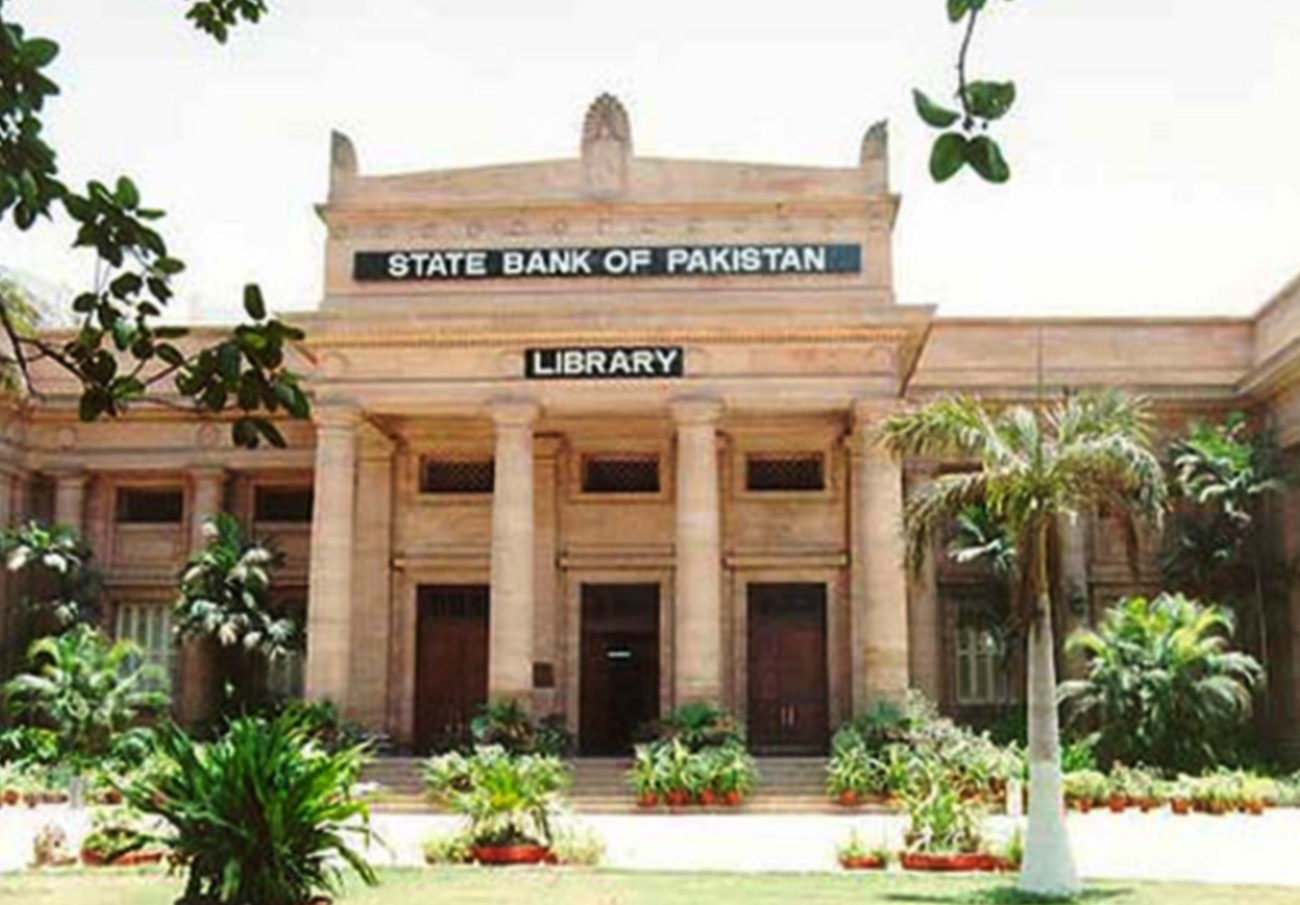 SBP To Remain Closed on Ashura Holidays