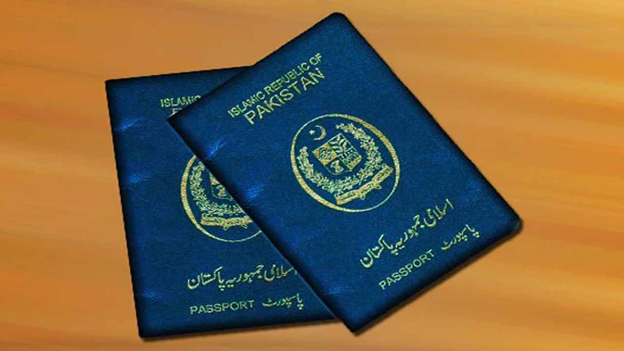 Senate Panel Approves Blue Passport Bill for MPs’ Children